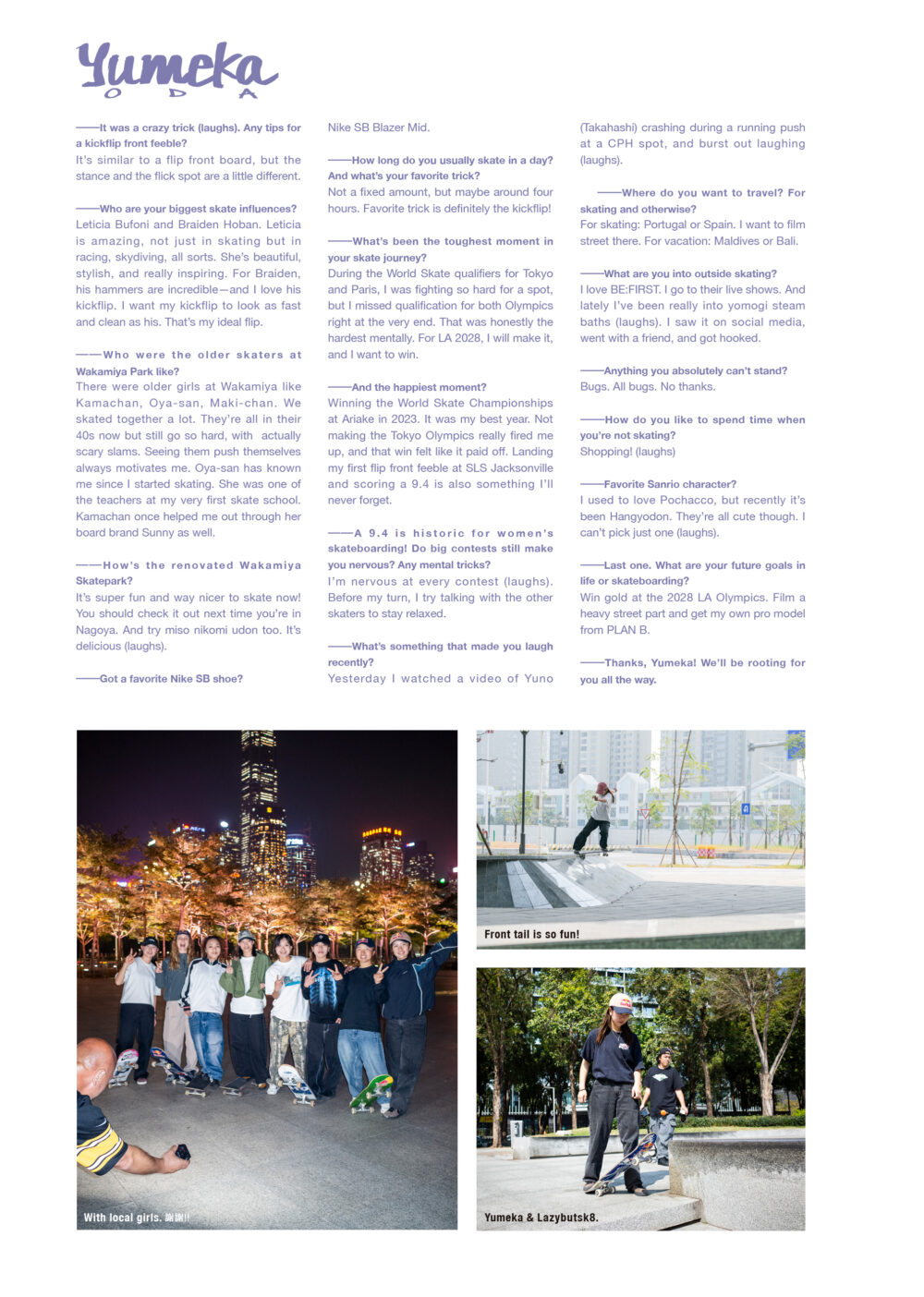 Pancake Skate Mag Presents MIMOSA 18ページ