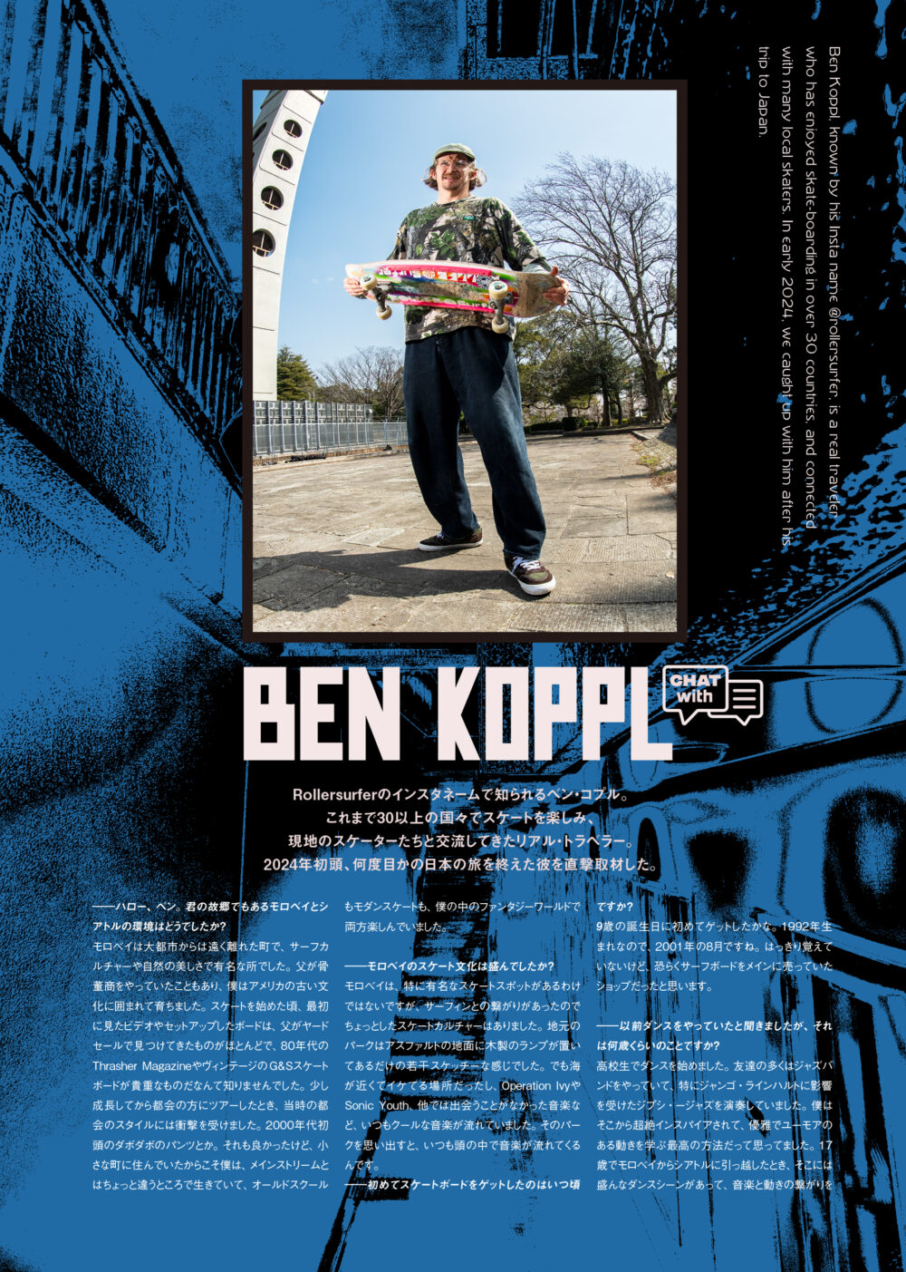 Pancake Skateboard Magazine issue#２ 37ページ