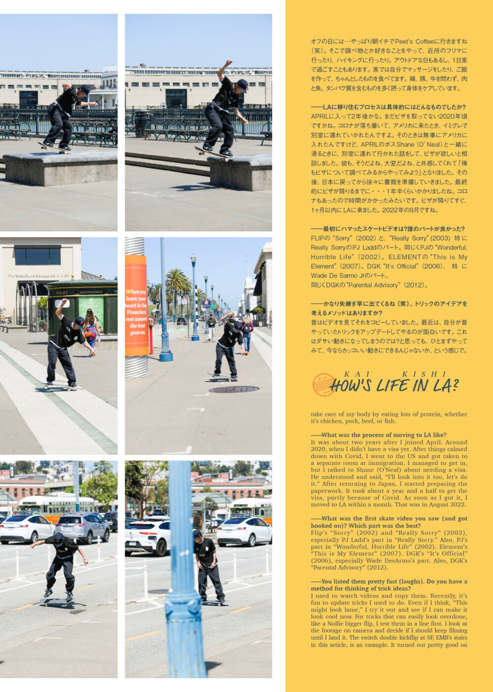 Pancake Skateboard Magazine issue#２ 49ページ