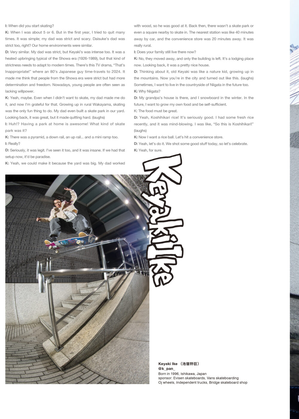 Pancake Skateboard Magazine issue#２ 76ページ