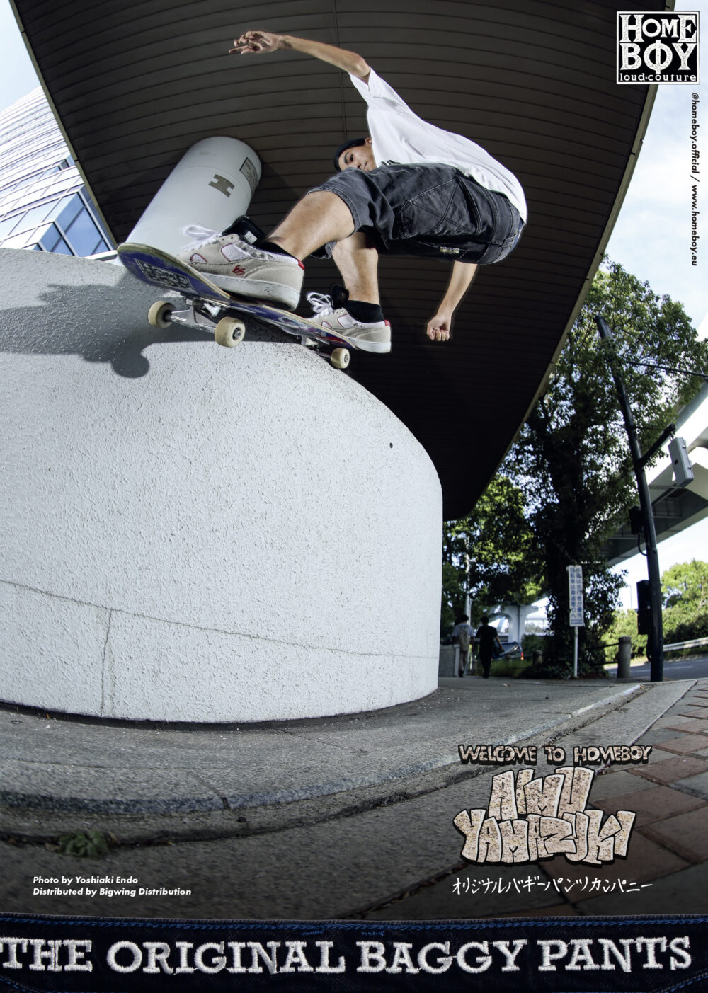 Pancake Skateboard Magazine issue#２ 77ページ