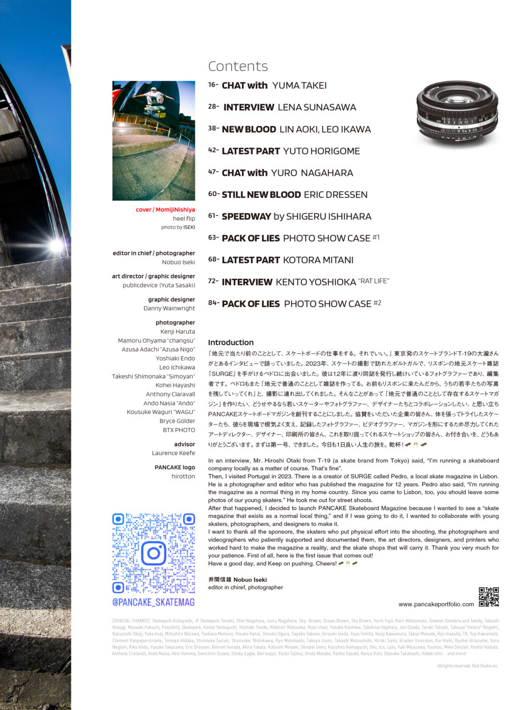 Pancake Skateboard Magazine issue#２ 11ページ