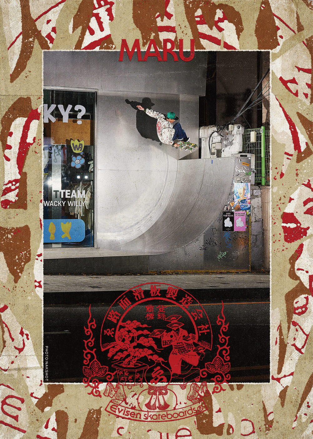 Pancake Skateboard Magazine issue#3 103ページ
