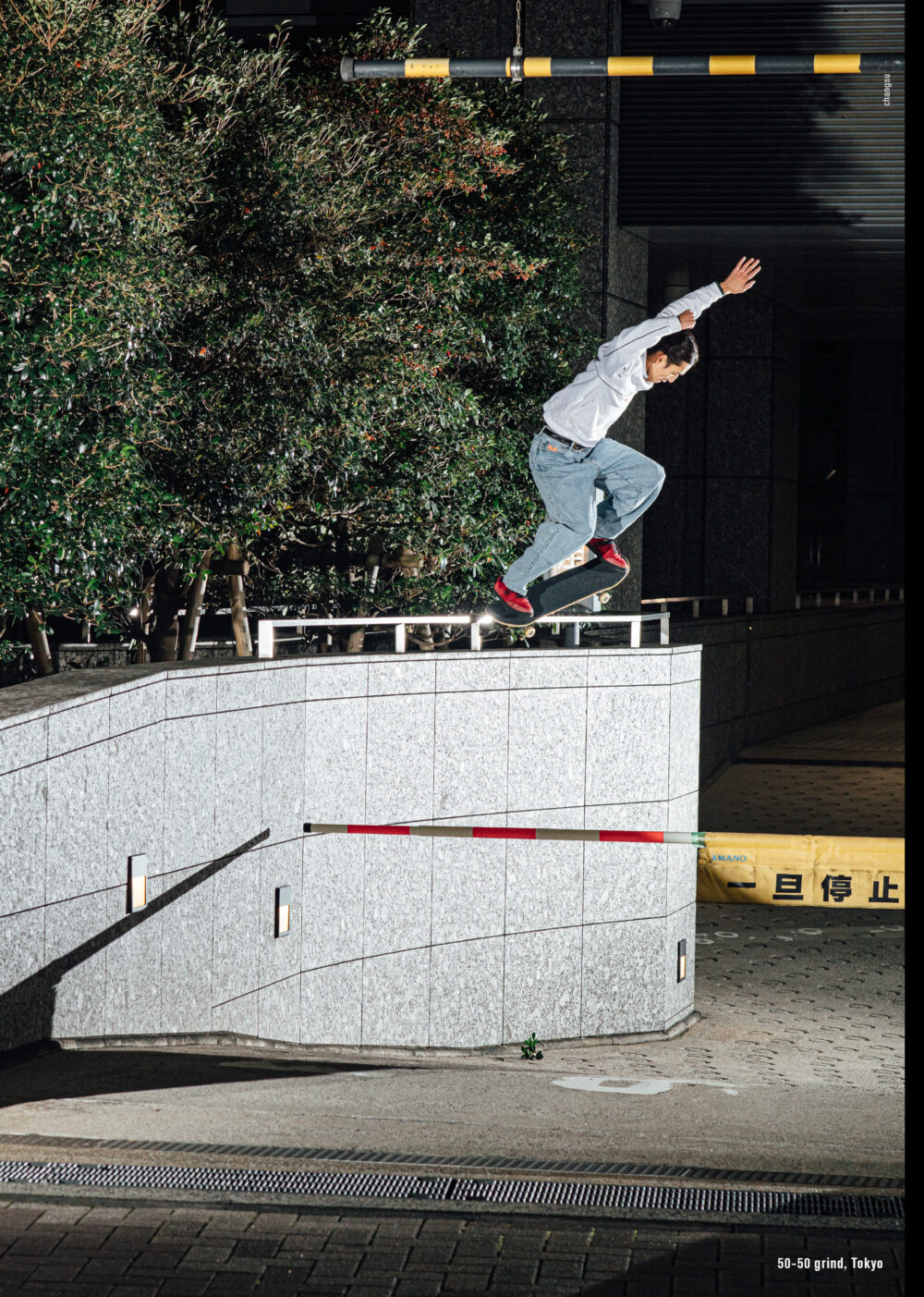 Pancake Skateboard Magazine issue#3 23ページ