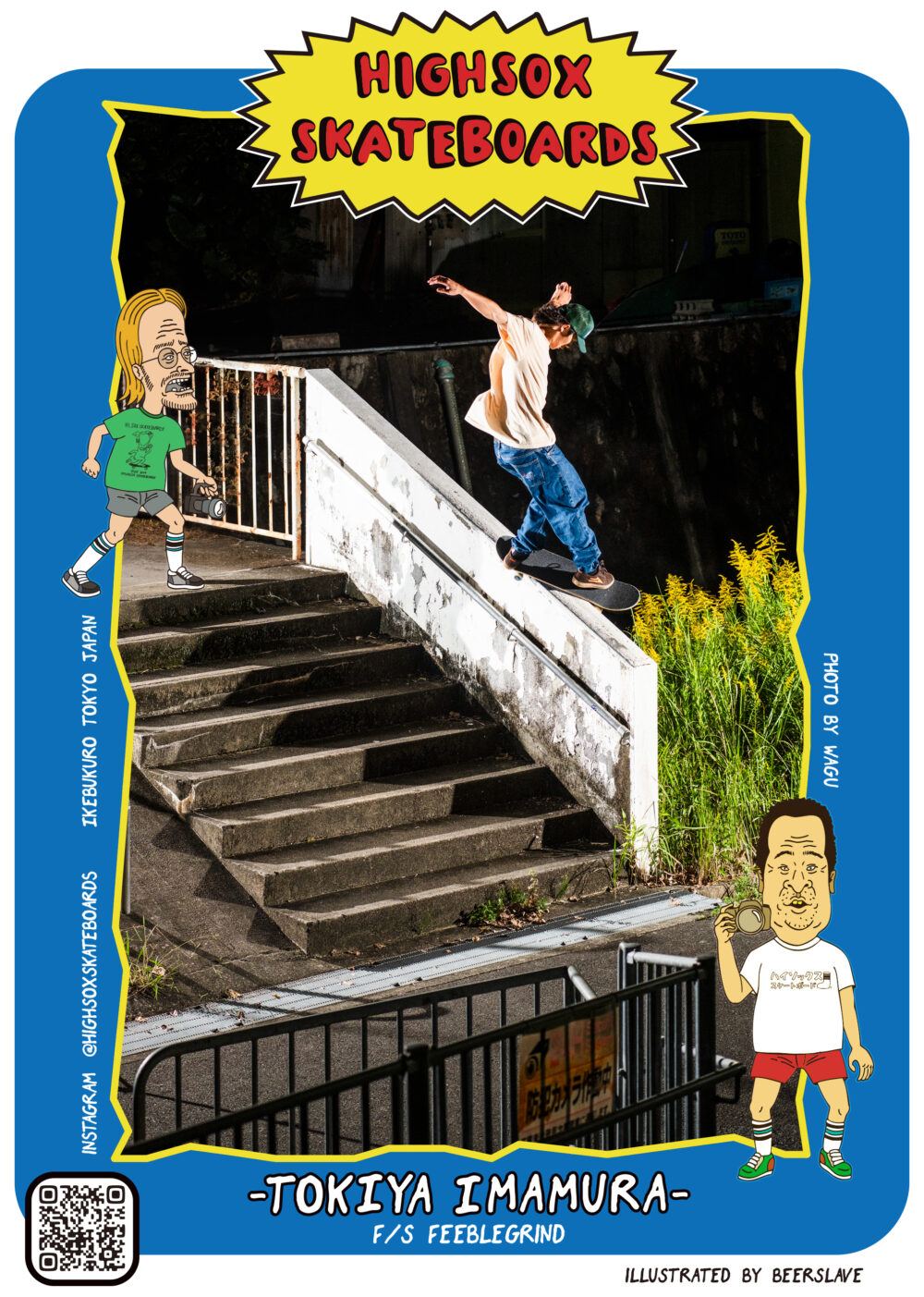 Pancake Skateboard Magazine issue#3 30ページ