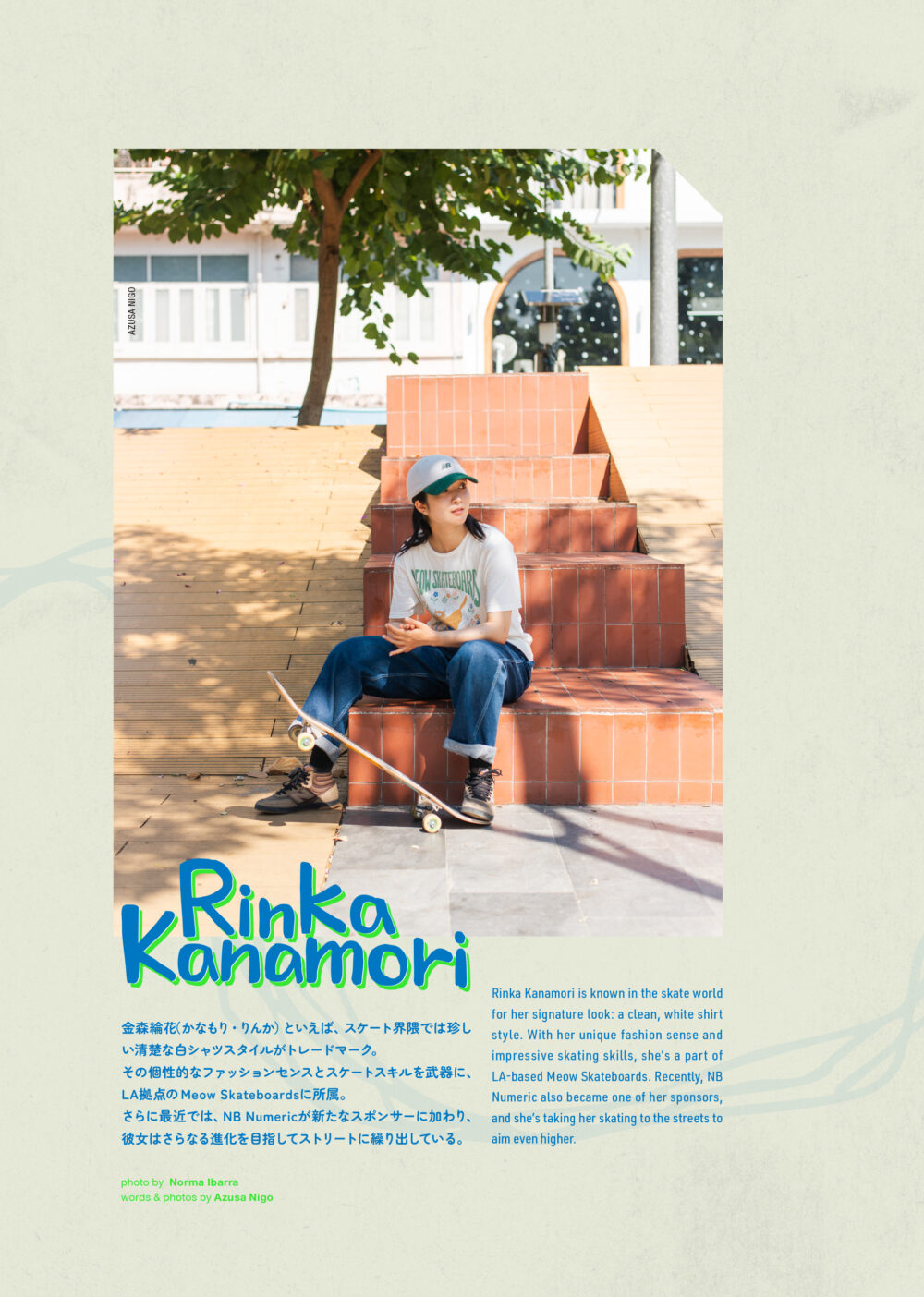 Pancake Skateboard Magazine issue#3 32ページ