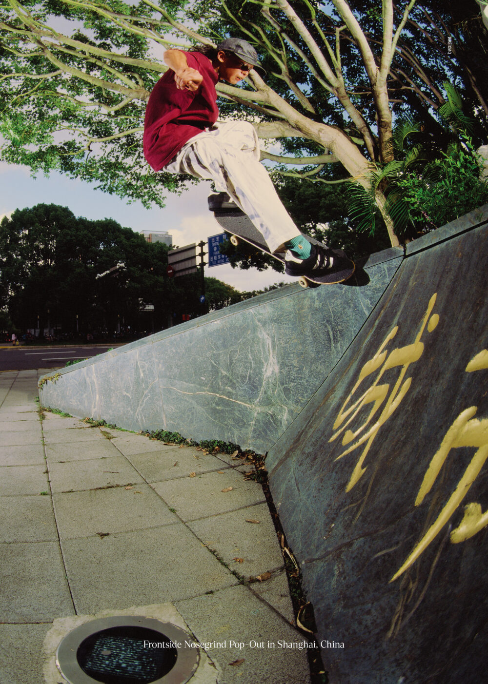 Pancake Skateboard Magazine issue#3 7ページ