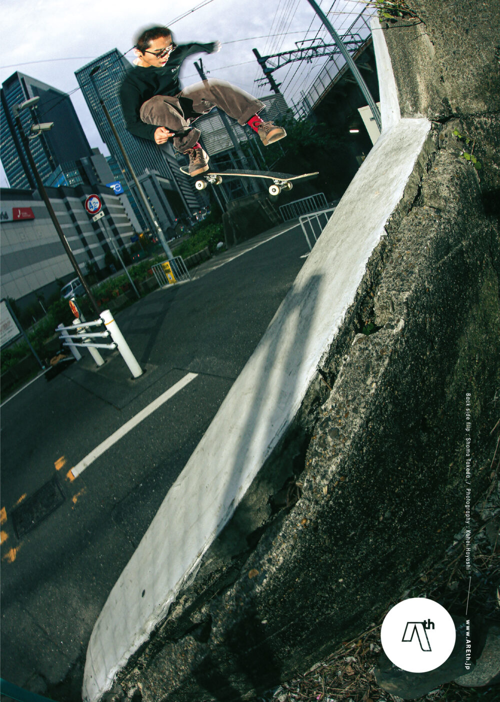 Pancake Skateboard Magazine issue#3 55ページ