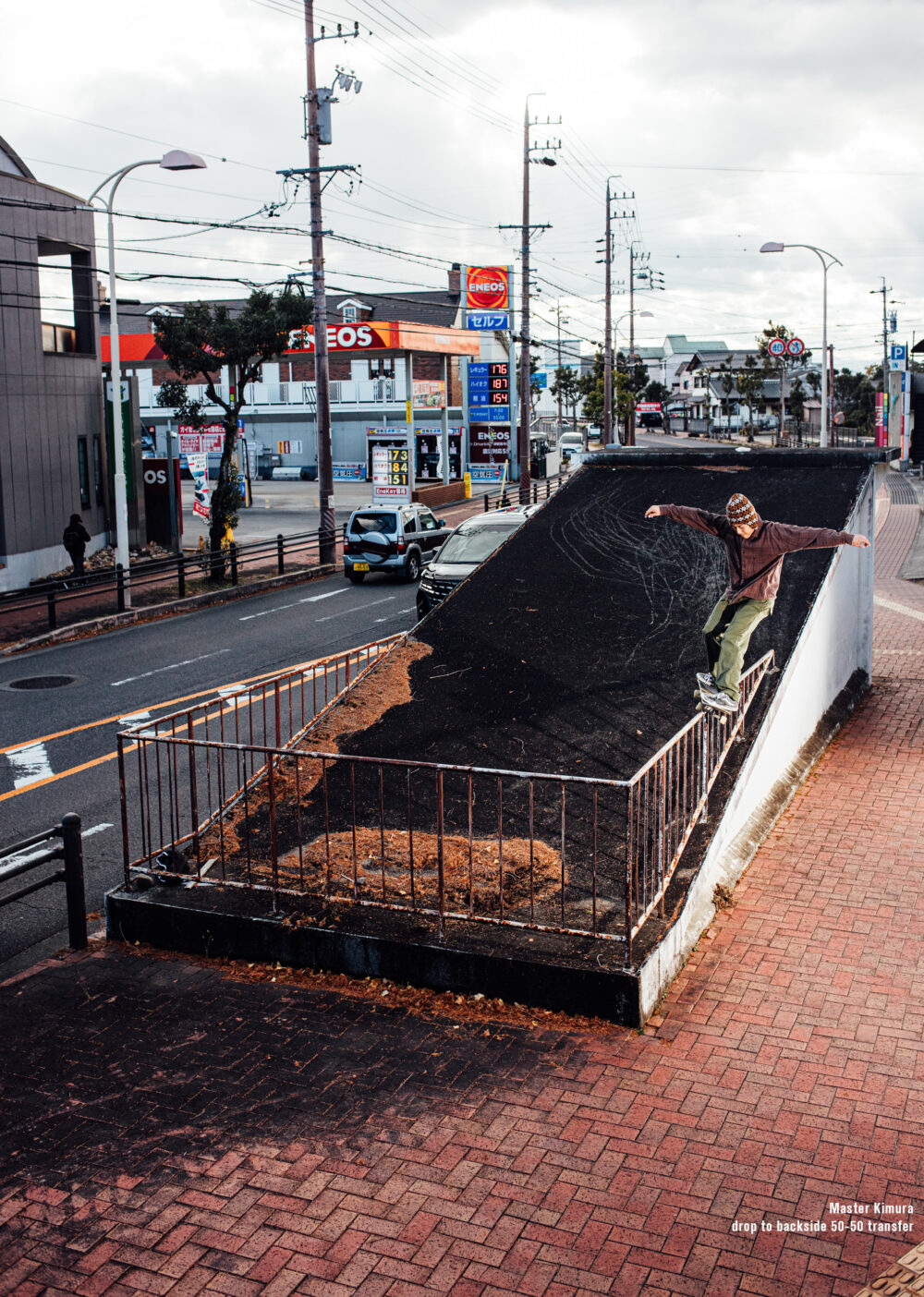 Pancake Skateboard Magazine issue#3 61ページ