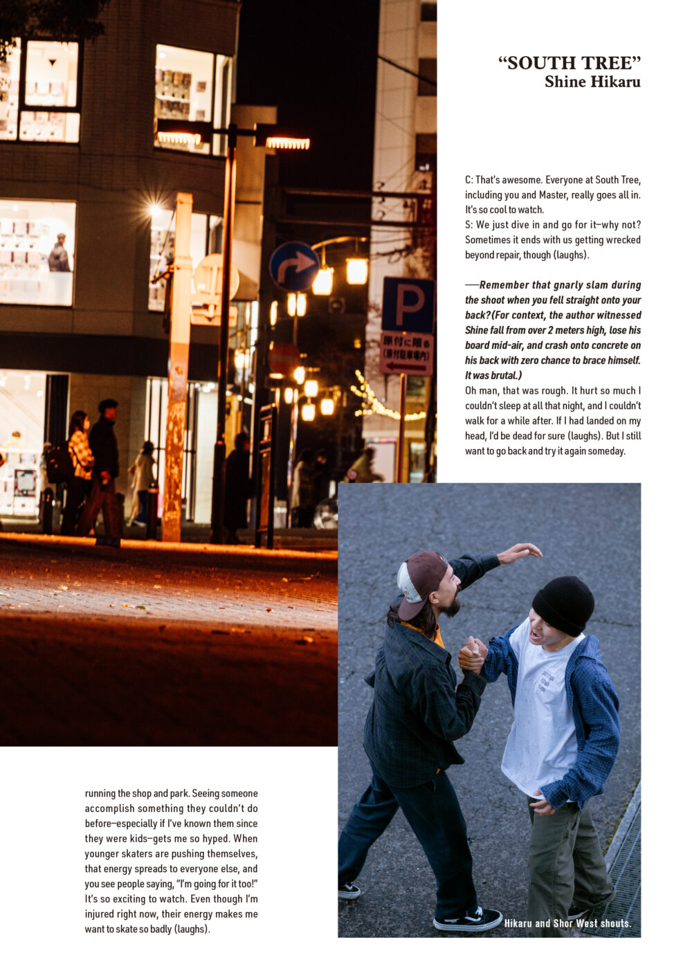 Pancake Skateboard Magazine issue#3 63ページ