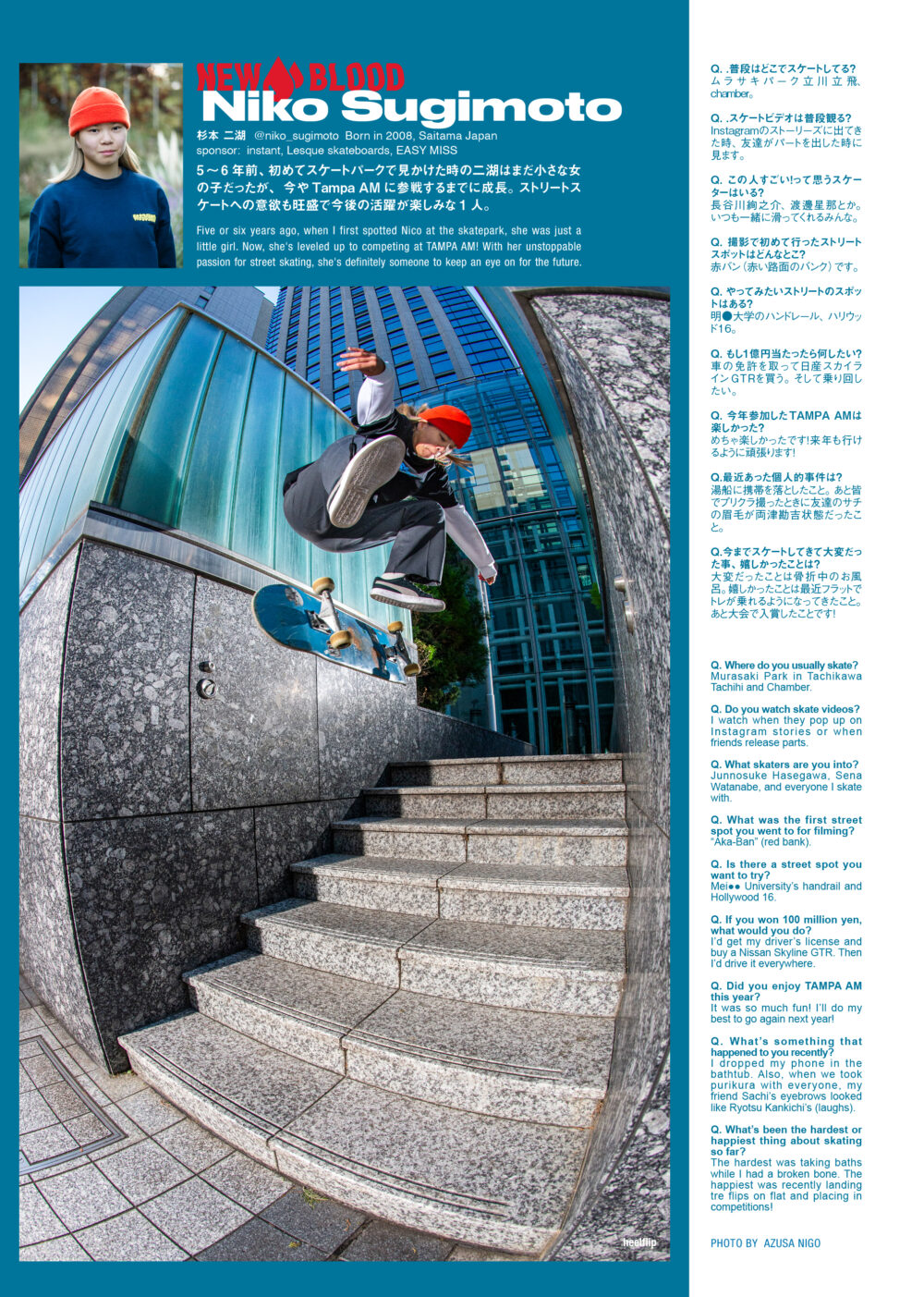 Pancake Skateboard Magazine issue#3 78ページ