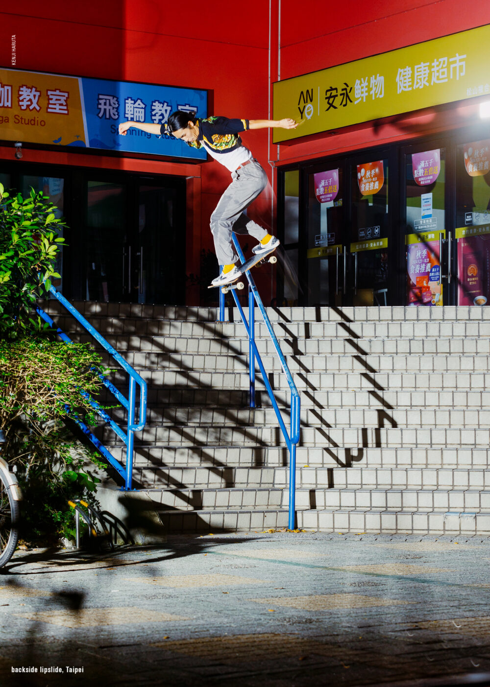 Pancake Skateboard Magazine issue#3 94ページ