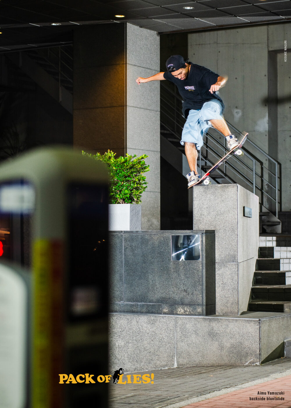 Pancake Skateboard Magazine issue#3 97ページ