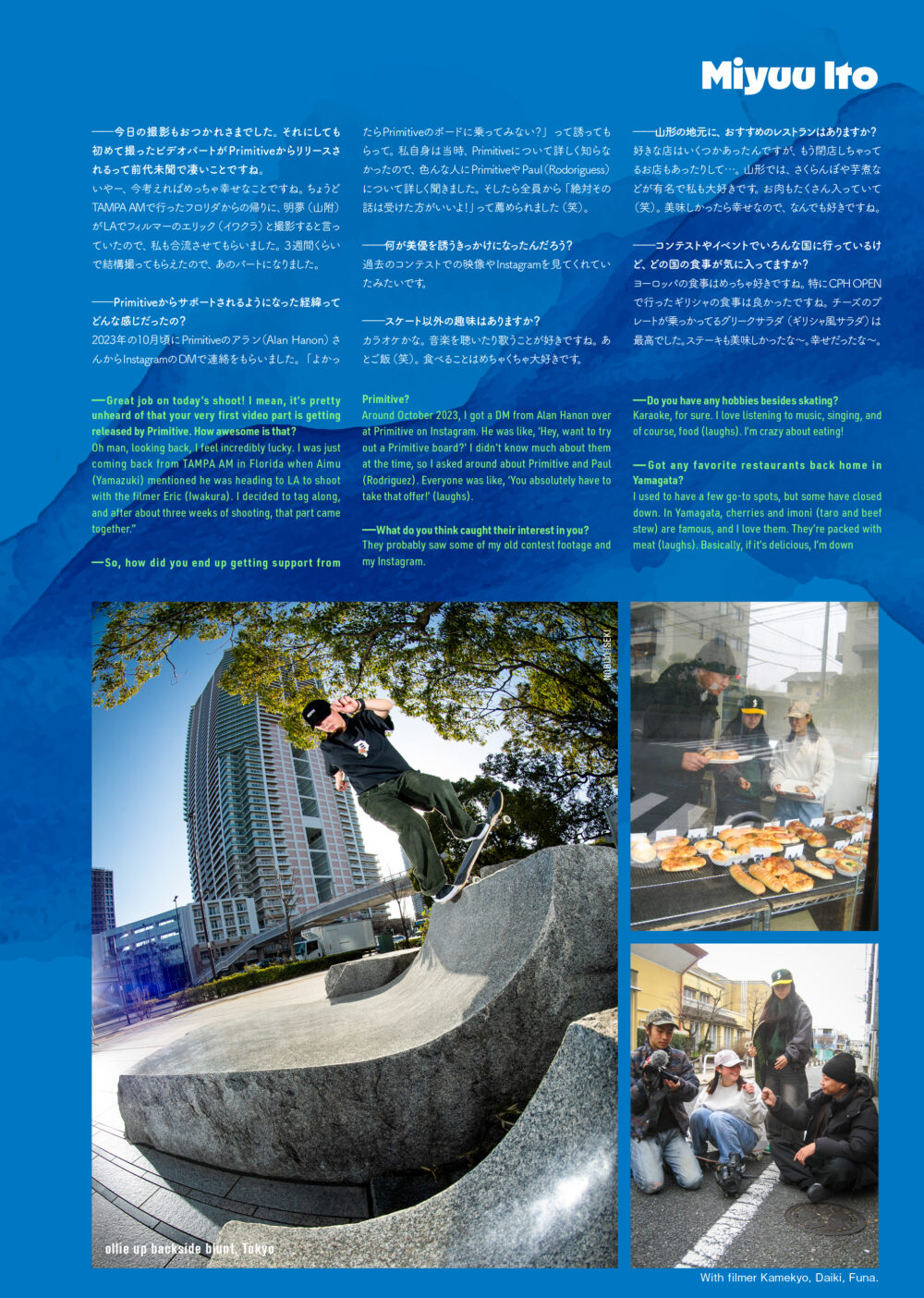Pancake Skate Maga Presents MIMOSA 25ページ