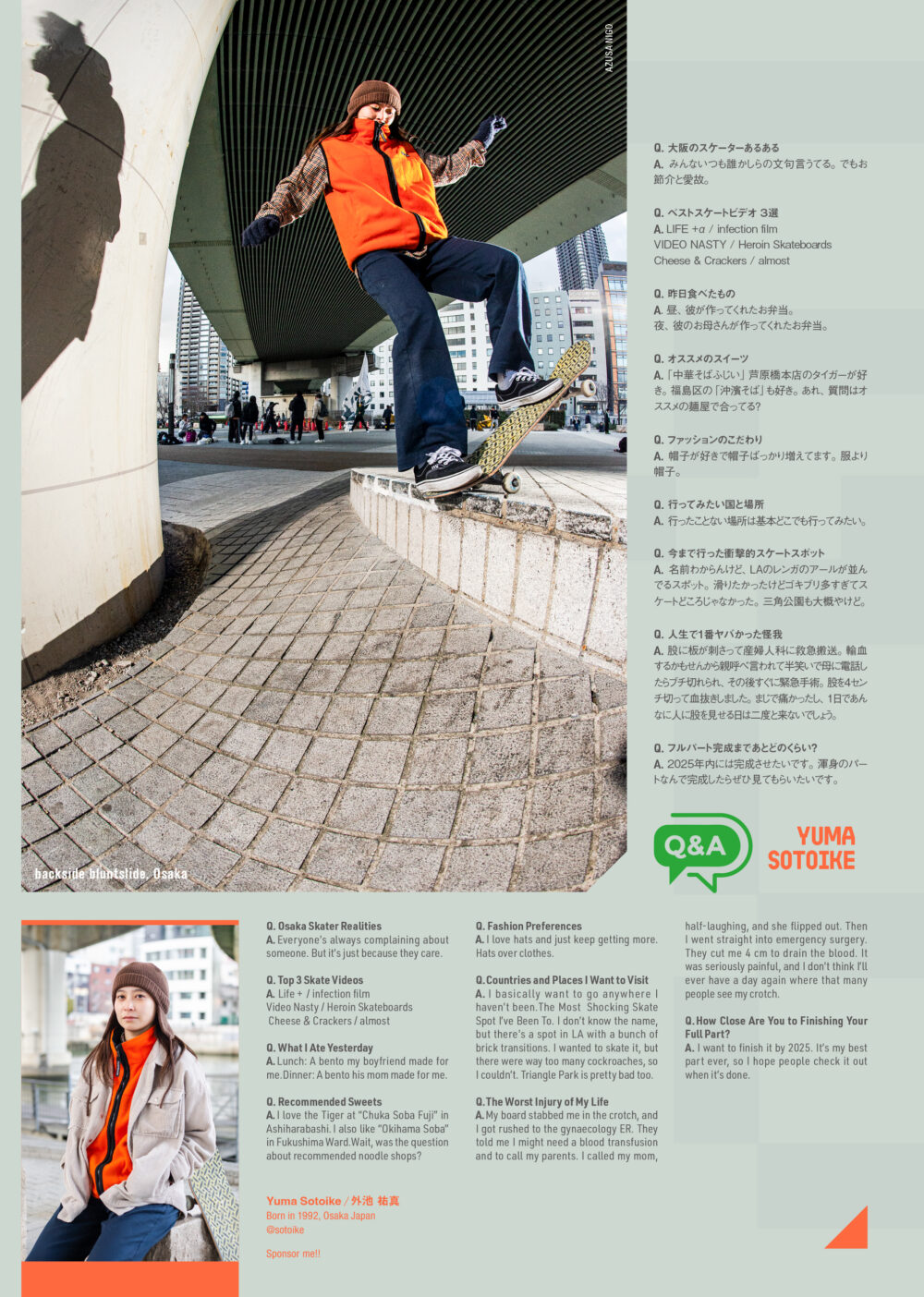 Pancake Skate Maga Presents MIMOSA 34ページ