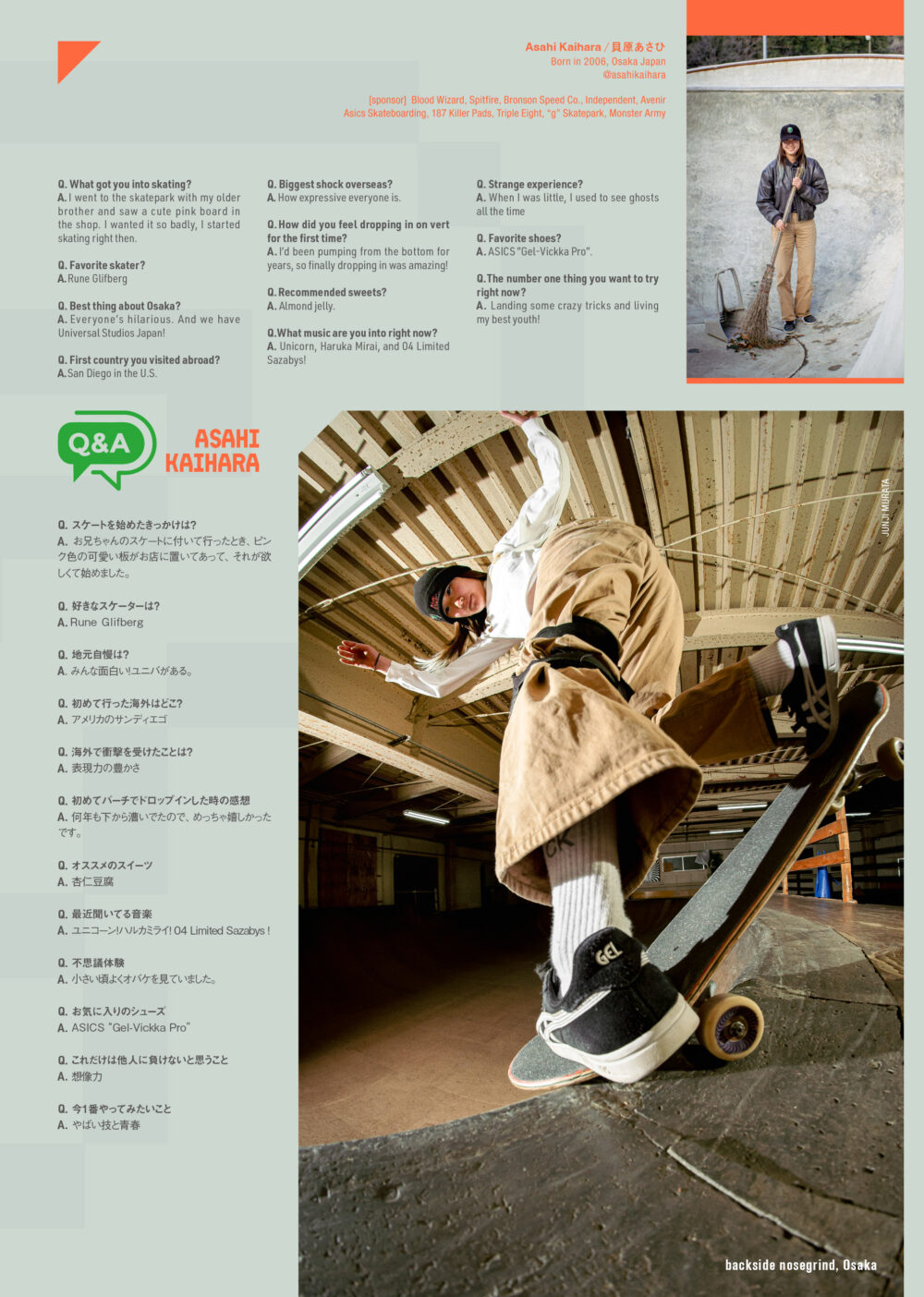 Pancake Skate Maga Presents MIMOSA 35ページ